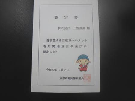 ベルリンの壁の破片⭐︎原産地及び真正証明書付き⭐︎ ベルリンの壁の破片⭐︎原産地及び真正証明書付き⭐︎
