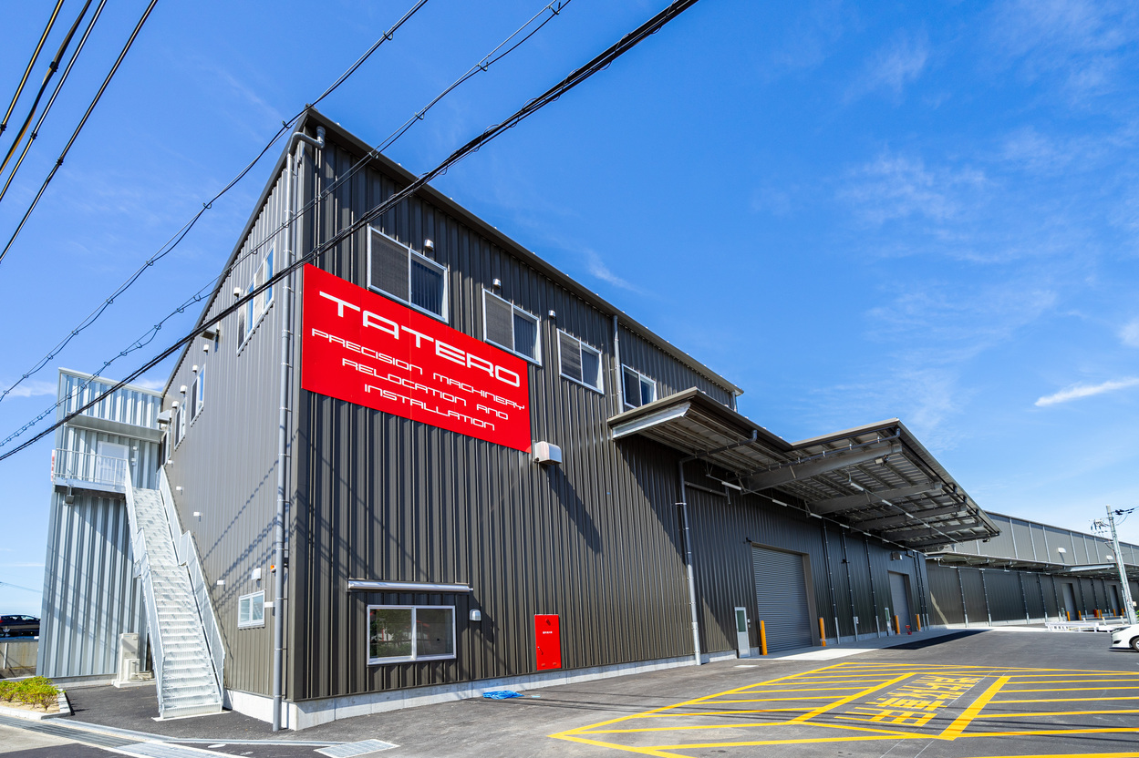 （仮称）タテロ様倉庫兼事務所棟　新築工事